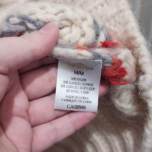 Cream Patterned Wool Sweater - Picture 4 of 4